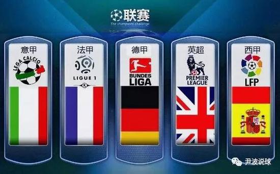 英雄